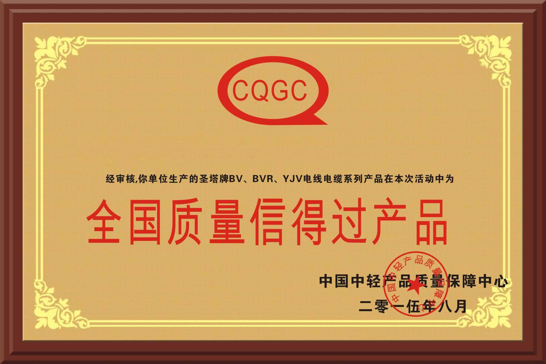 �й����̽����Ƽ���Ʒ