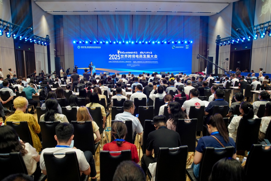 ˼��ŷ��ѡ2024��ȫ��羳����Ӫ�����ʷ�����